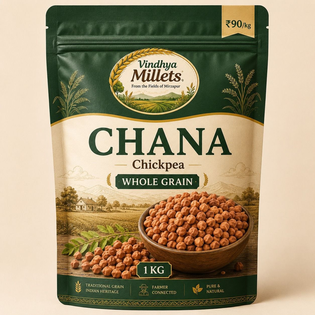 Chana (Chickpea)